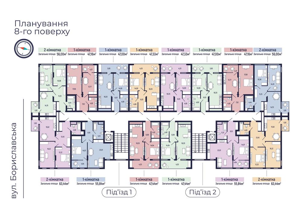 Квартира на вул. Бориславська, 9В в Львові, ID 400560, фото №8