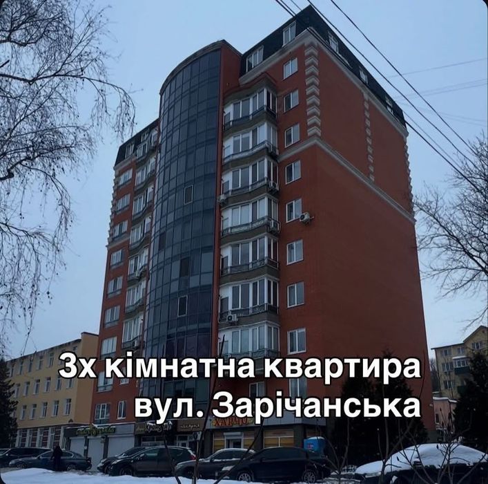 Квартира на вул. Зарічанська в Хмельницький, ID 264829, фото №2