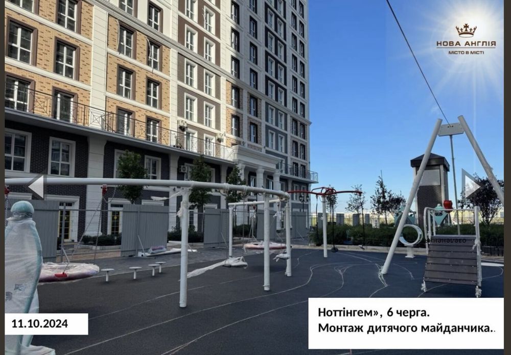 Квартира на вул. Максимовича в Київ, ID 351228, фото №3