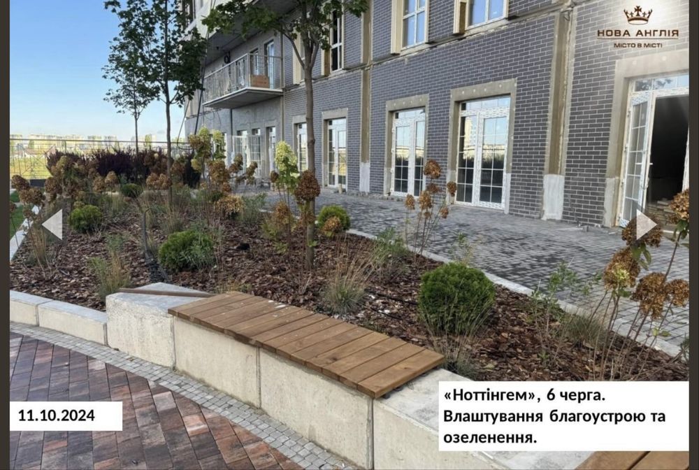 Квартира на вул. Максимовича в Київ, ID 351228, фото №4
