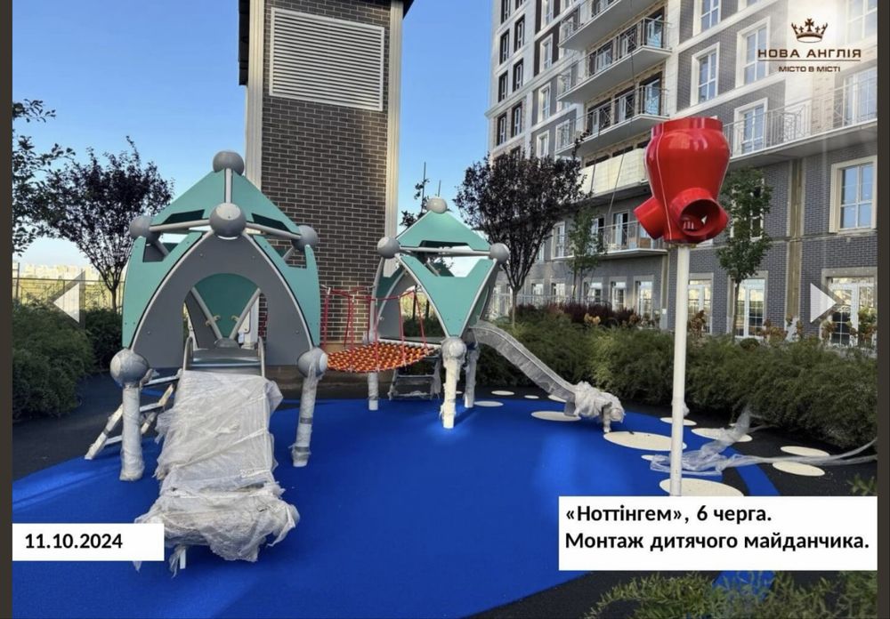 Квартира на вул. Максимовича в Київ, ID 351228, фото №5