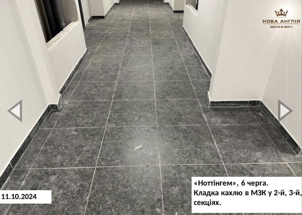 Квартира на вул. Максимовича в Києві, ID 351228, фото №6