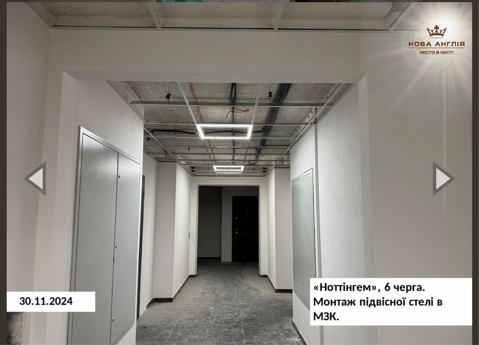 Квартира на вул. Максимовича в Києві, ID 351228, фото №7