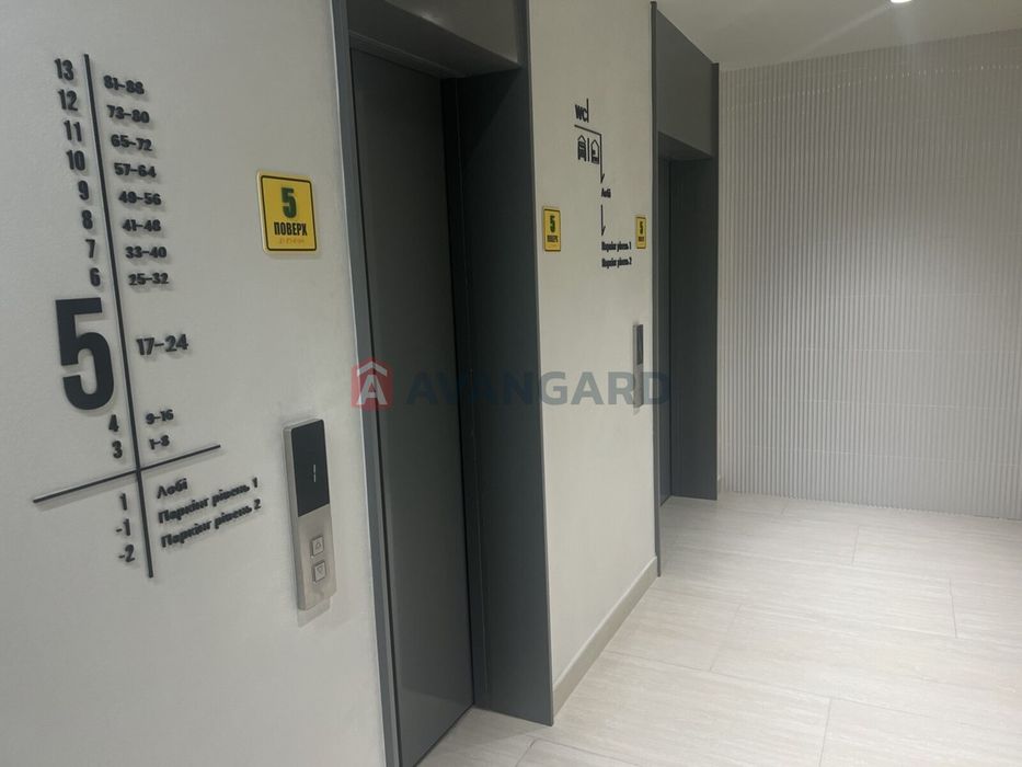 Квартира на вул. Берковецька в Київ, ID 330088, фото №5