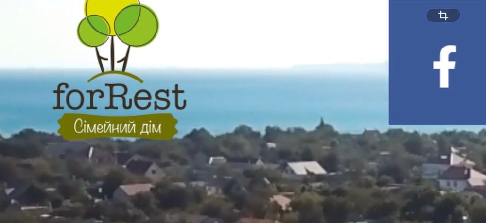 Квартира на ЖК ForRest в Одеса, ID 352347, фото №4