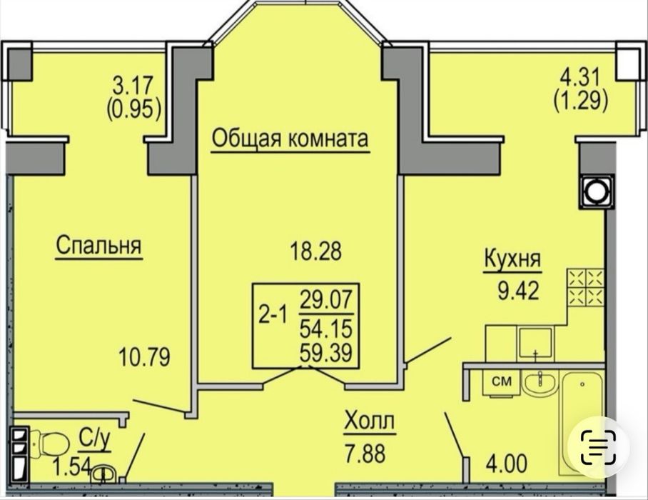 Квартира на Софіївська Борщагівка в Києві, ID 225045, фото №11