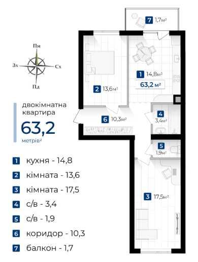 Квартира на ЖК Містечко Південне в Івано-Франківську, ID 274802, фото №8
