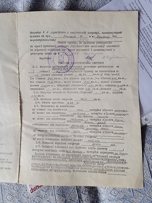 Квартира на вул. Спасівська в Кривому Розі, ID 256738, фото №16