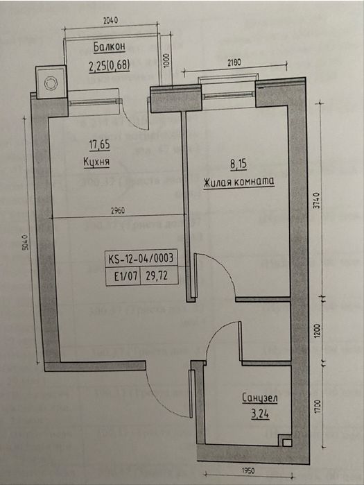 Квартира в Одеса, ID 311520, фото №4