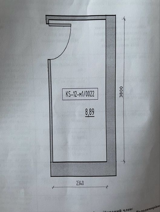 Квартира в Одеса, ID 311520, фото №5