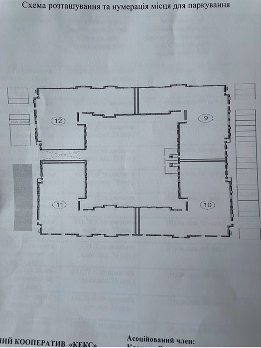 Квартира в Одесі, ID 311520, фото №6