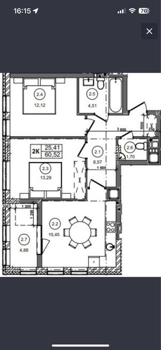 Квартира на вул. Морозна, 10 в Львові, ID 214625, фото №1