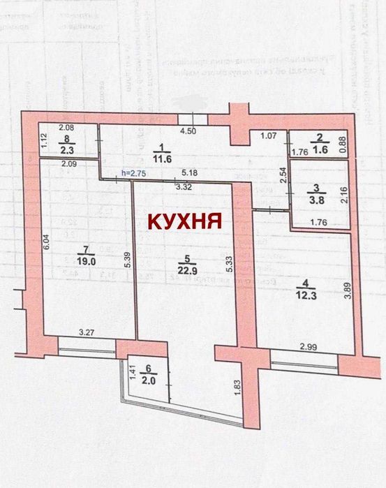 Квартира на вул. Лісогринівецька, 32 а в Хмельницькому, ID 229081, фото №3