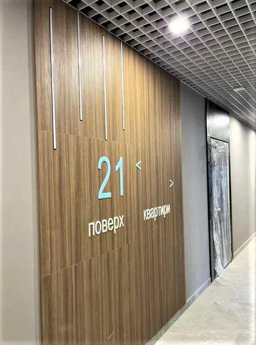 Квартира на вул. Залізничне шосе, 45А в Києві, ID 180256, фото №5