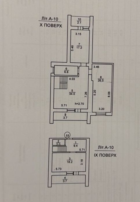 Квартира на Заводський в Миколаєві, ID 209072, фото №2