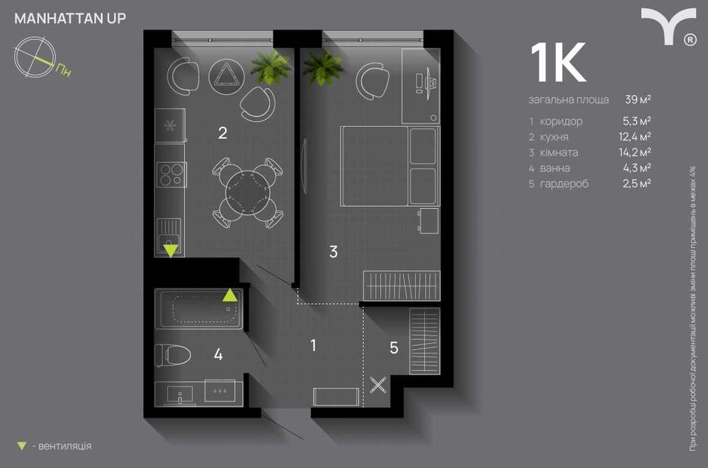 Квартира на ЖК Манхетен Ап в Івано-Франківську, ID 166200, фото №1