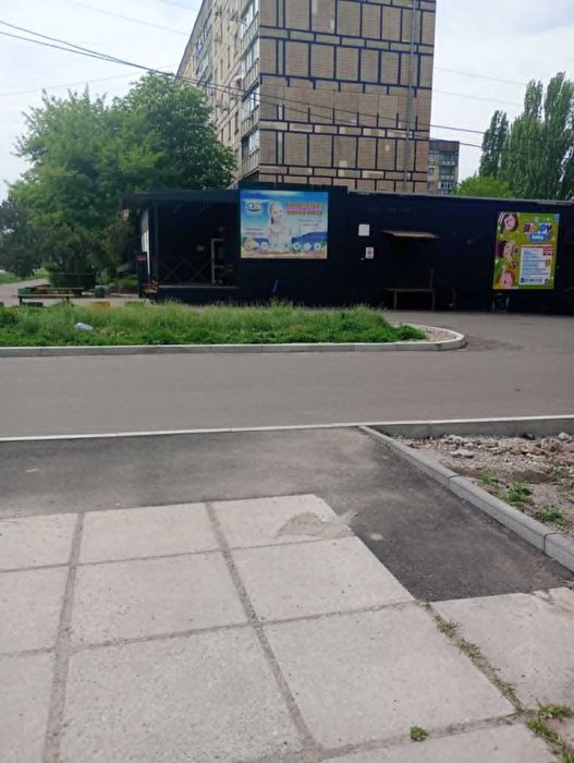 Квартира на Саксаганський в Кривому Розі, ID 257710, фото №3