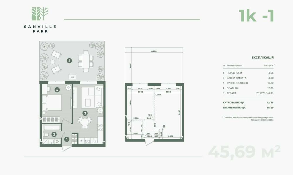 Квартира в Києві, ID 308912, фото №8