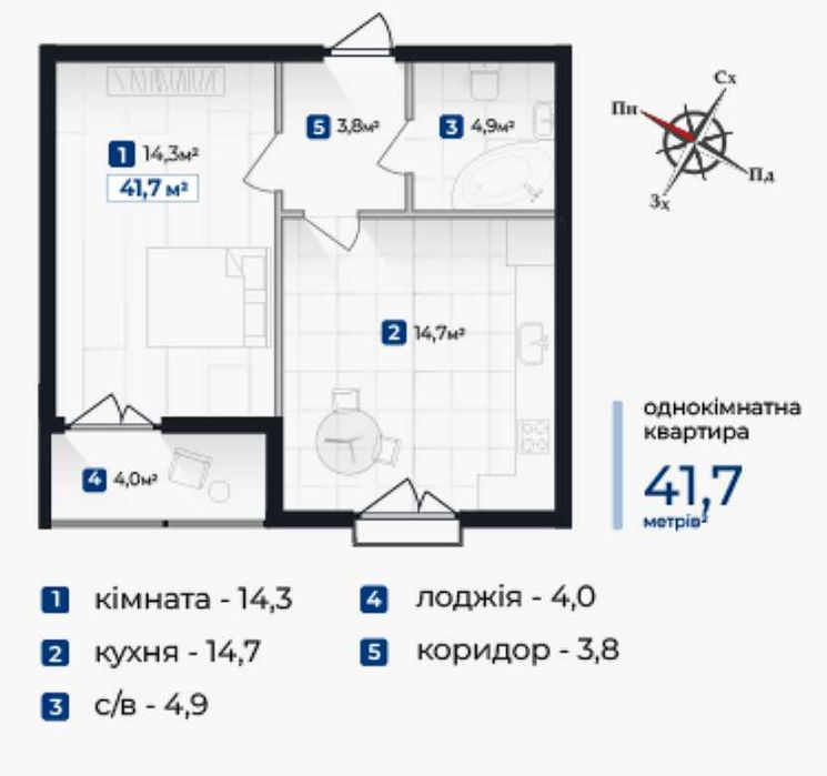 Квартира — с. Крихівці в Івано-Франківську, ID 361988, фото №2