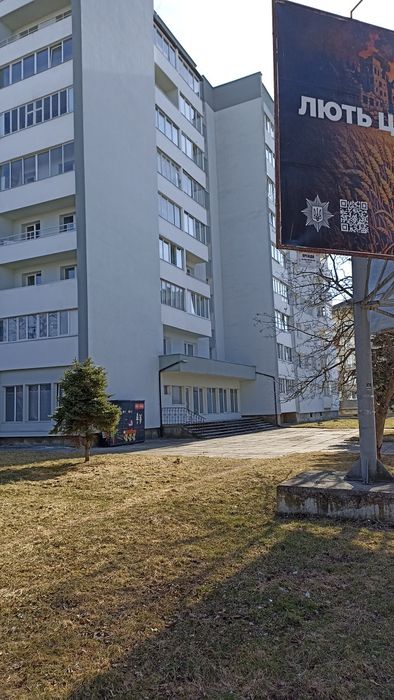 Квартира на вул. Бориславська, 1 в Львові, ID 310097, фото №3