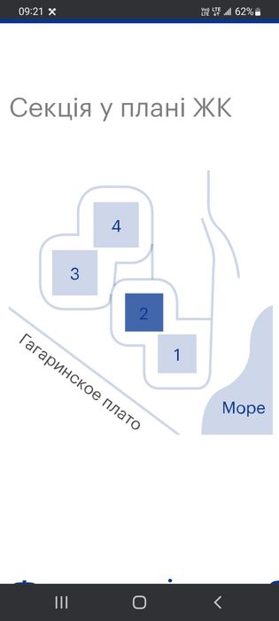 Квартира на ЖК "Sea View" в Одеса, ID 318216, фото №3