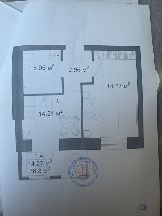 Квартира на ЖК Modernist в Луцьку, ID 366295, фото №3