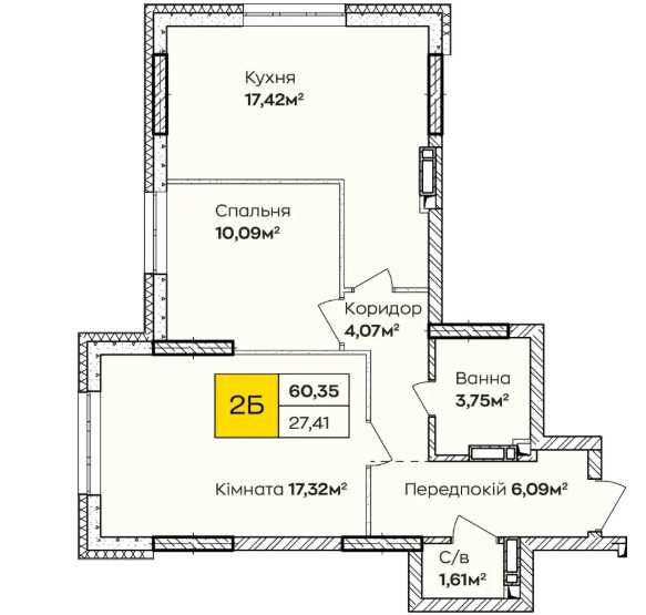 Квартира на вул. Тепловозна в Києві, ID 162192, фото №5