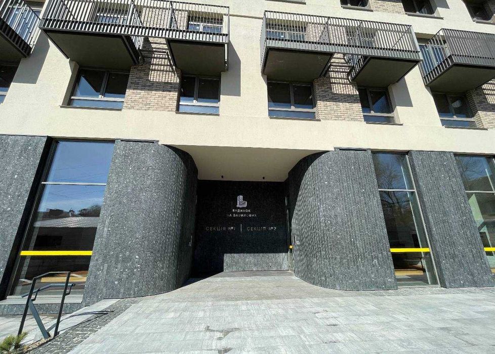 Квартира на вул. Вавілових, 9-11 в Київ, ID 184290, фото №2