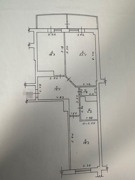 Квартира на вул. Мирослава Мисли, 48в в Харків, ID 282734, фото №2