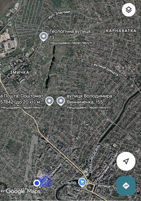 Квартира на вул. Геологічна в Кривому Розі, ID 162434, фото №17