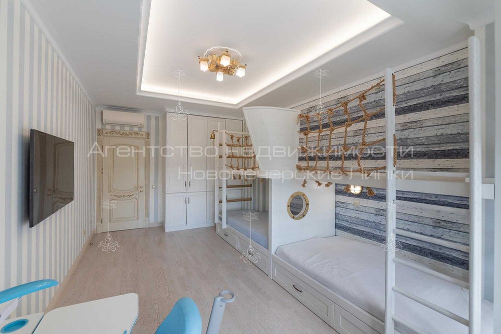 Квартира на вул. Верхогляда в Києві, ID 263694, фото №22