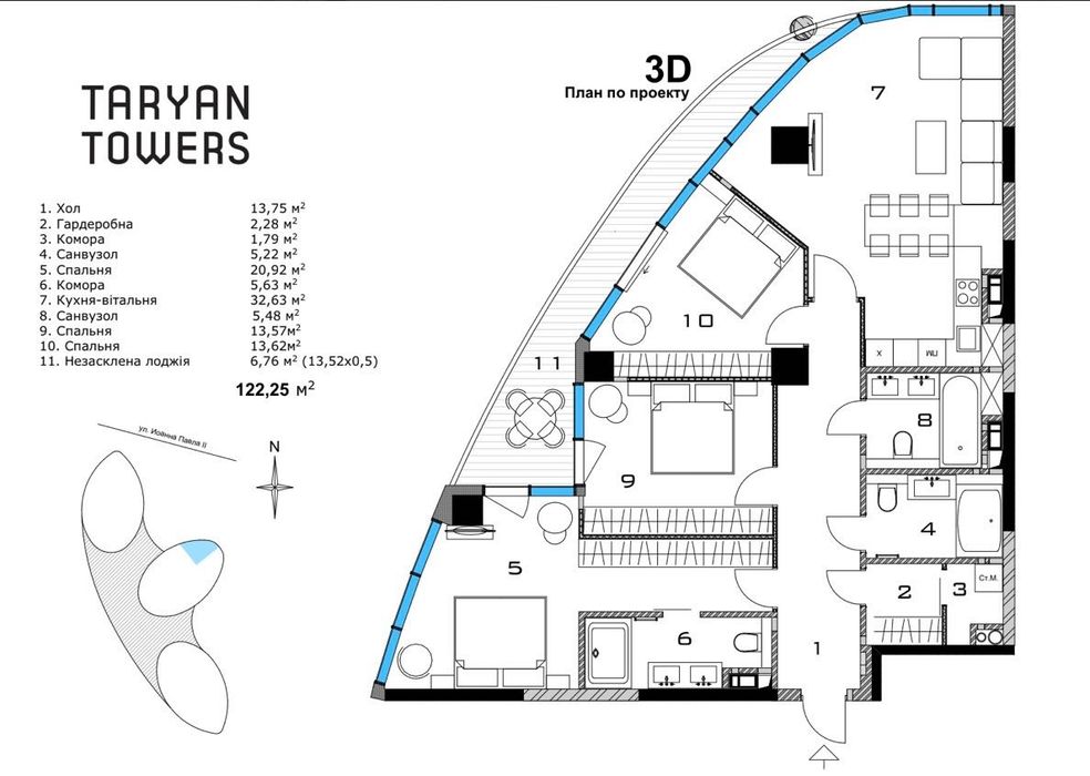Квартира на ЖК Taryan Towers в Києві, ID 177814, фото №12