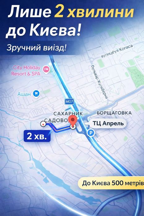 Квартира на вул. Вінграновського в Києві, ID 233345, фото №10