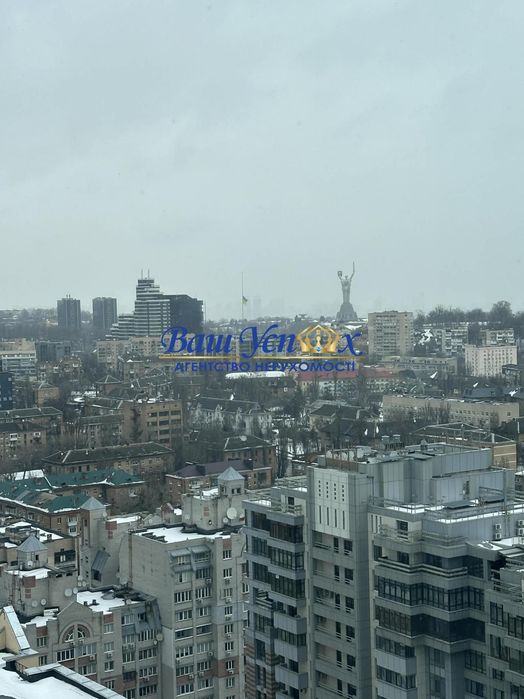 Квартира на вул. Андрея Верхогляда в Києві, ID 218673, фото №11
