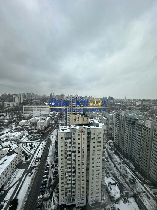 Квартира на вул. Андрея Верхогляда в Києві, ID 218673, фото №10