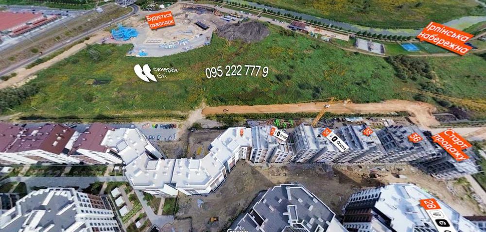 Квартира на Синергія Сіті в Києві, ID 227461, фото №8