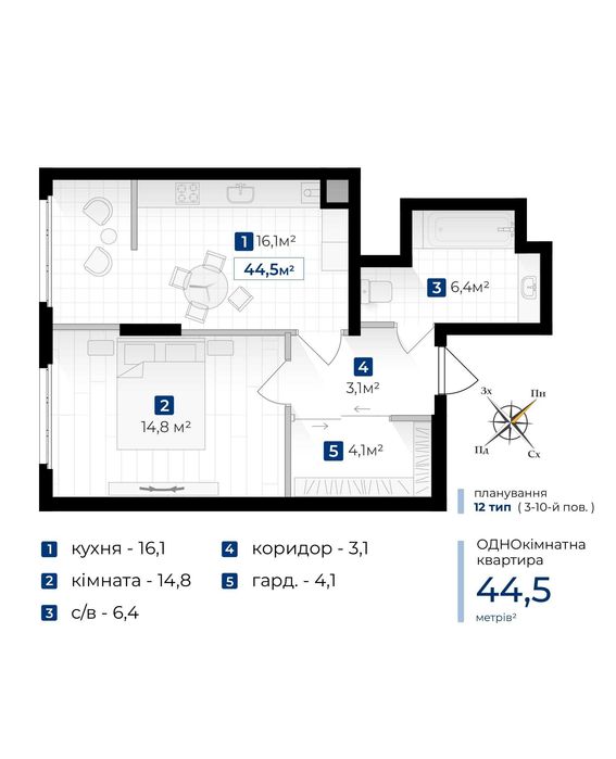 Квартира на вул. Галицька в Івано-Франківську, ID 189058, фото №1
