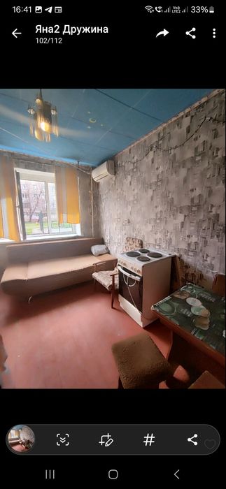 Квартира на Індустріальний в Харкові, ID 207604, фото №5