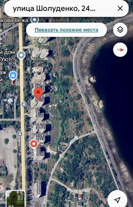 Квартира на вул. Шолуденка, 24 в Києві, ID 311737, фото №18