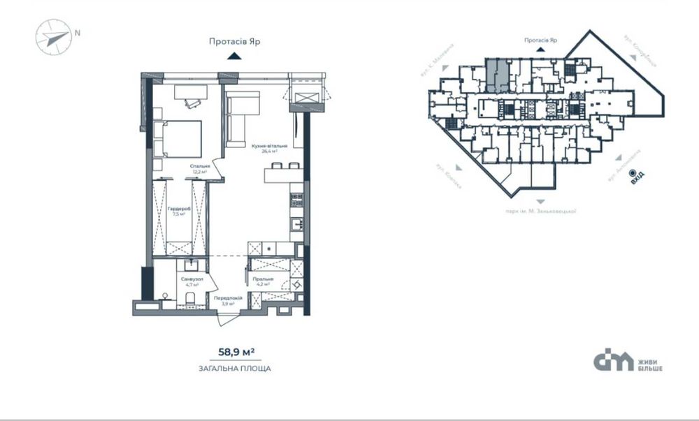 Квартира на ЖК A136 Highlight Tower в Києві, ID 204303, фото №12
