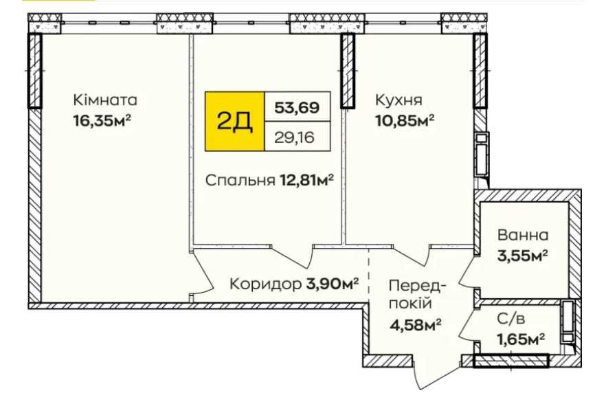 Квартира на вул. №2 в Києві, ID 291337, фото №5
