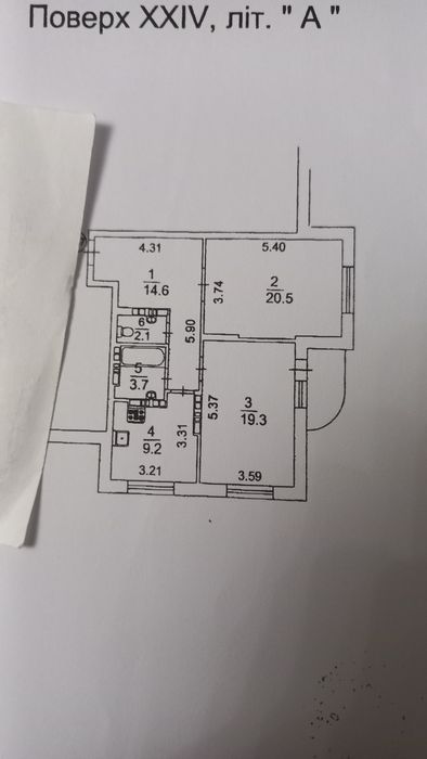 Квартира на ЖК Министерка в Київ, ID 188118, фото №2