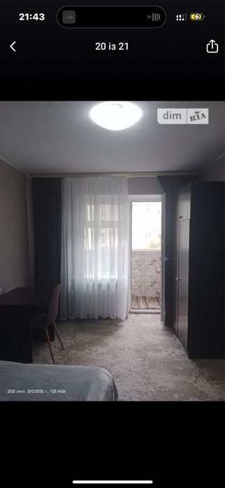 Квартира на вул. Симиренка, 7А в Київ, ID 328517, фото №1