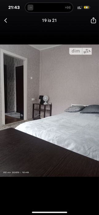 Квартира на вул. Симиренка, 7А в Київ, ID 328517, фото №3