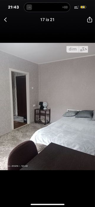 Квартира на вул. Симиренка, 7А в Київ, ID 328517, фото №5