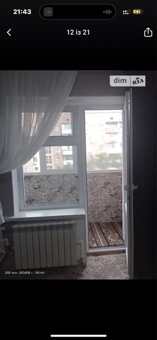 Квартира на вул. Симиренка, 7А в Києві, ID 328517, фото №6