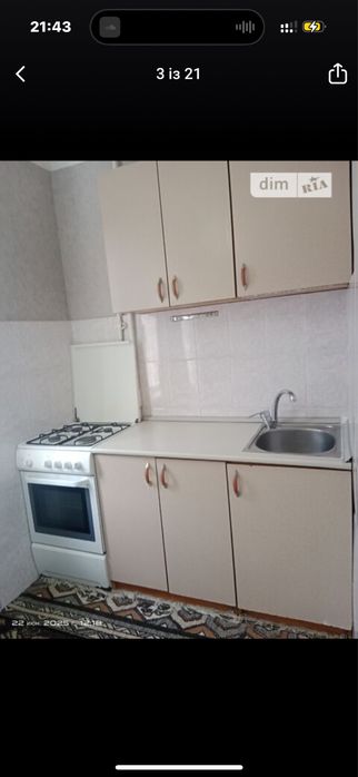 Квартира на вул. Симиренка, 7А в Києві, ID 328517, фото №7