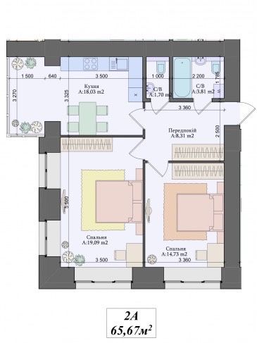 Квартира на ЖК Art Residence в Києві, ID 253558, фото №5