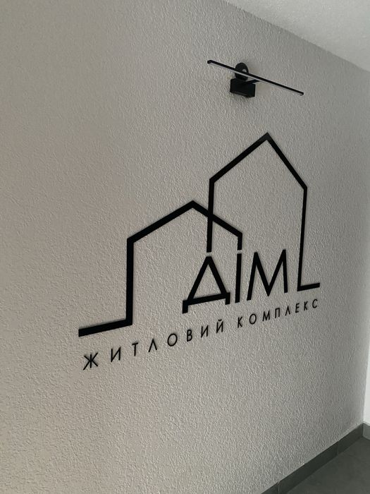 Квартира на ЖК Дім 2/9 в Хмельницькому, ID 248701, фото №2