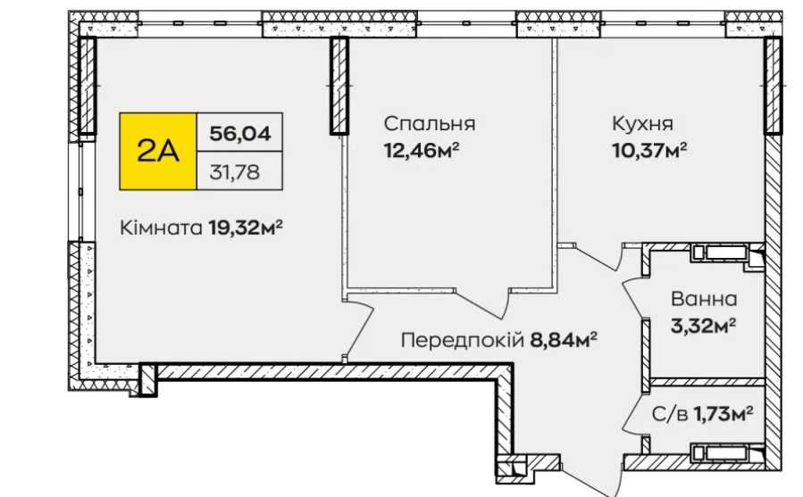 Квартира на біля метро Осокорки в Києві, ID 181174, фото №6